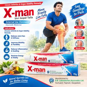 X-Man