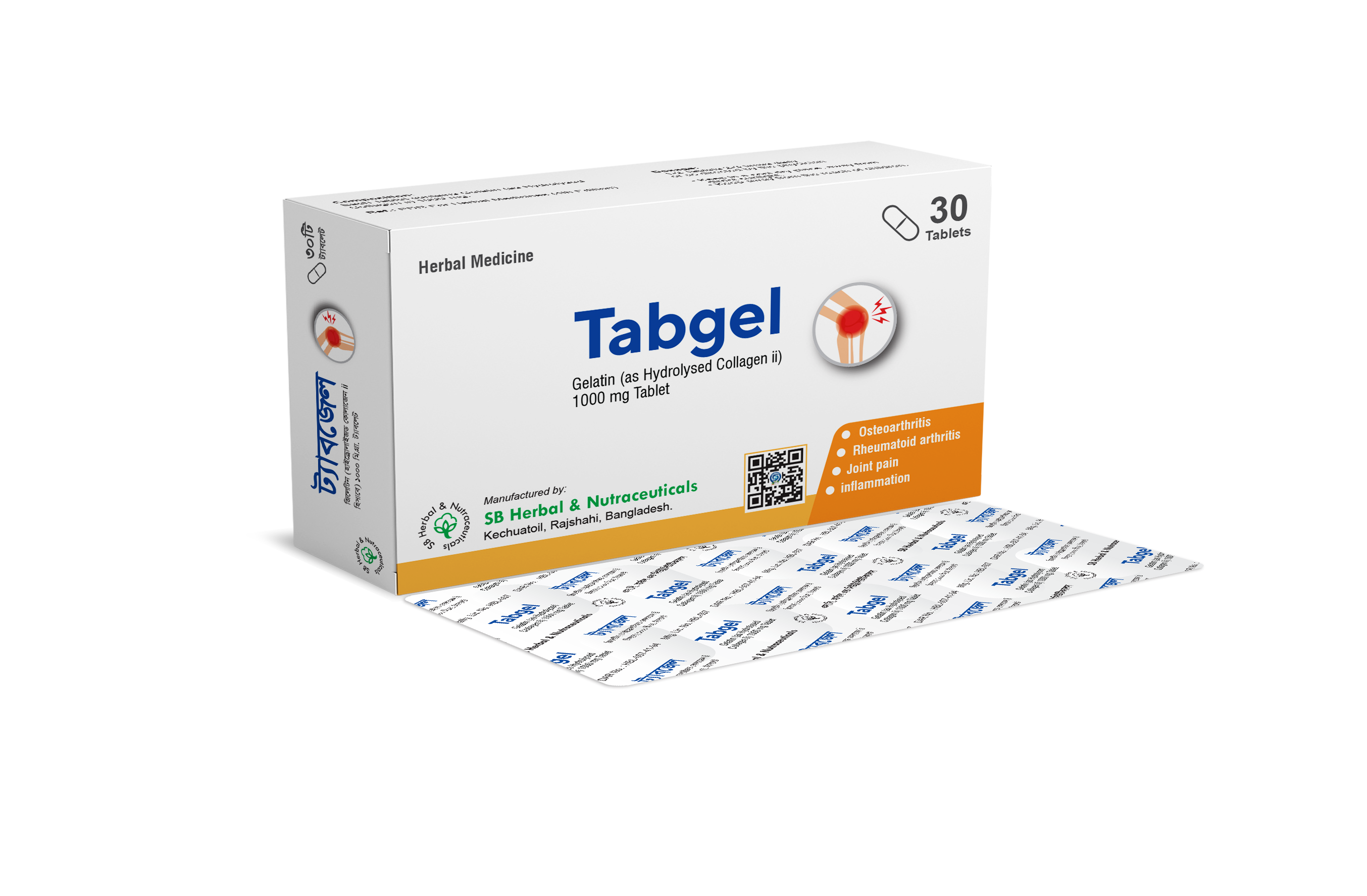 Tabgel