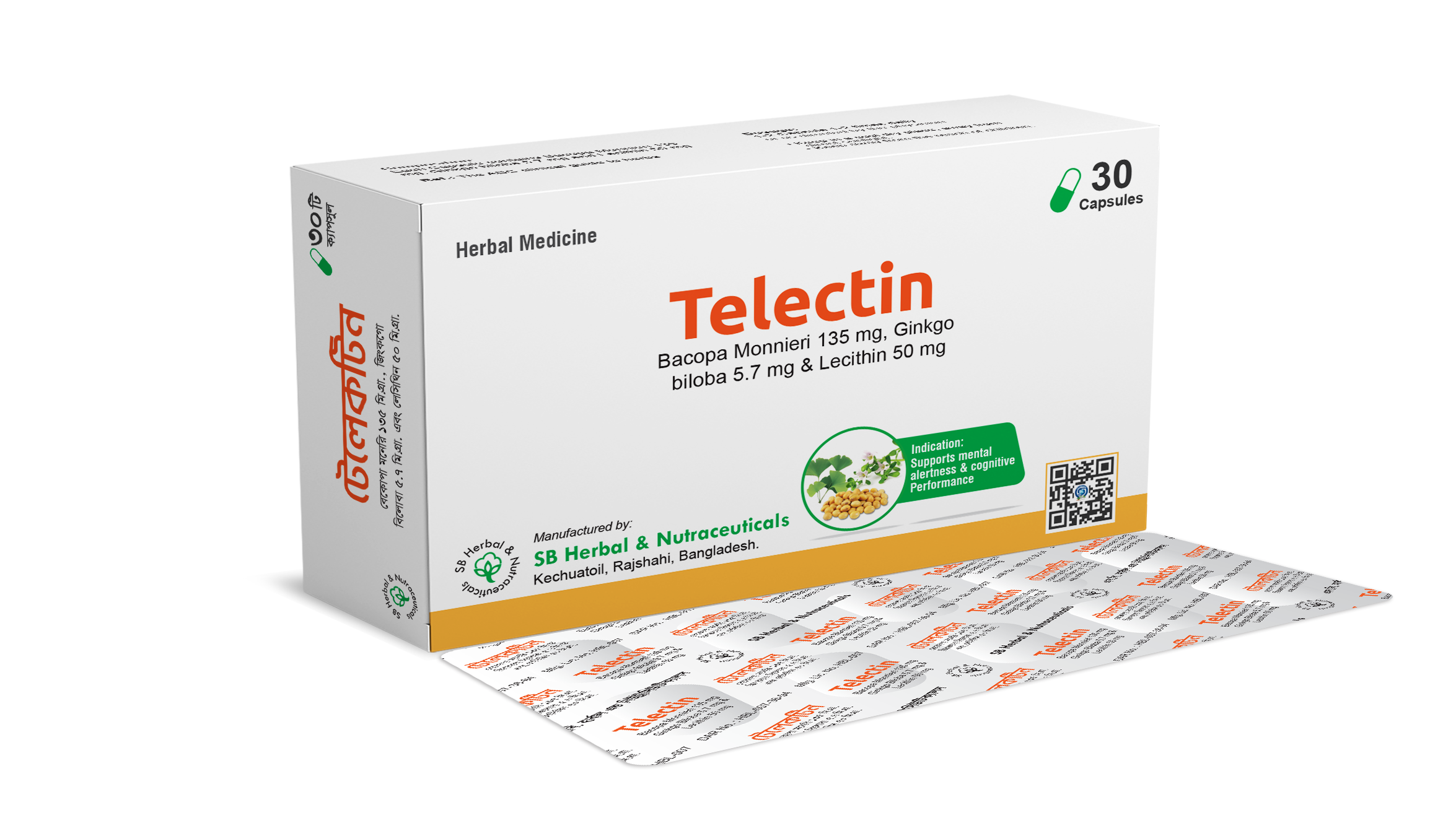 Telectin